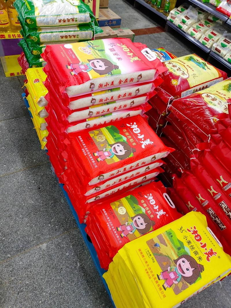 家居日用品批发的创新模式:案例解析